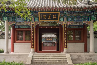 Laoshan Qingdao yakınındaki antik Taoist tapınakta