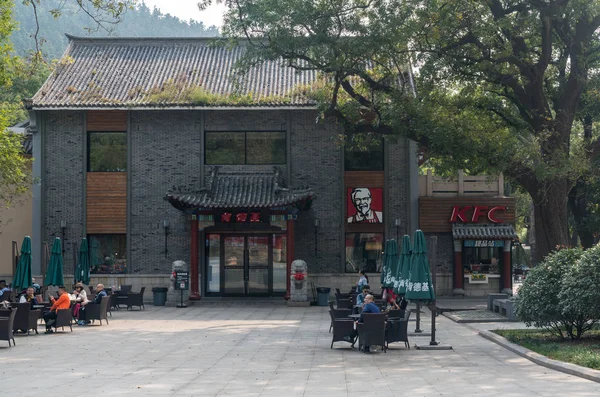 Outlet KFC w Laoshan w pobliżu Qingdao — Zdjęcie stockowe