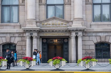 Çin Döviz Ticaret sistemi on The Bund