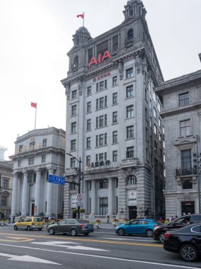 AIA Shanghai Bund üzerine inşa tarihi