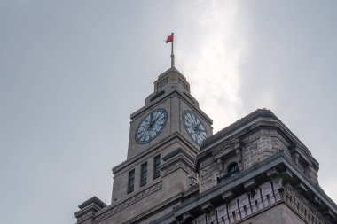 Özel House on The Bund Şanghay '