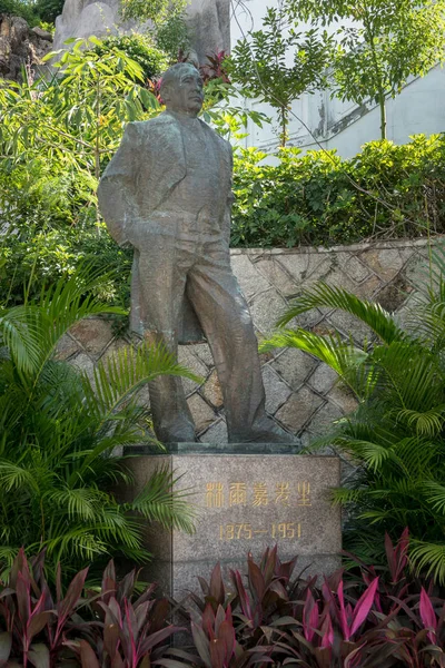 Standbeeld aan de Lin Erija in Gulangyu tuinen op Gulangyu in de buurt van Xiamen — Stockfoto