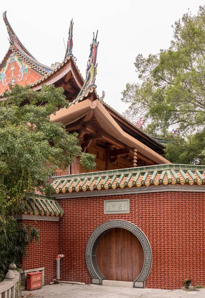 South Putuo Temple or Nanputuo in Xiamen — Stock Photo, Image