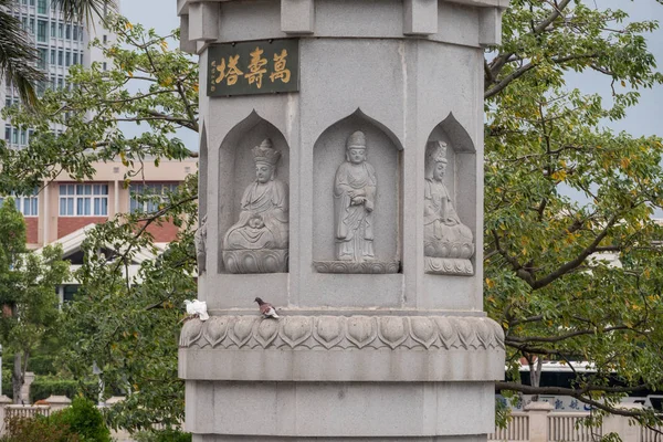 Zuid-Putuo tempel of Nanputuo in Xiamen — Stockfoto