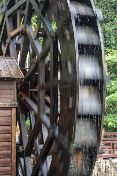 Jardin Nan Lian dans la région de Diamond Hill à Hong Kong — Photo