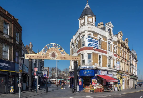 Vstup přihlásit do Woolwich trhu v Londýně — Stock fotografie