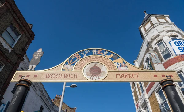Entrance sign to Woolwich Market in London — Stock Photo, Image