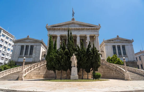 Bibliothèque nationale de Grèce à Athènes — Photo