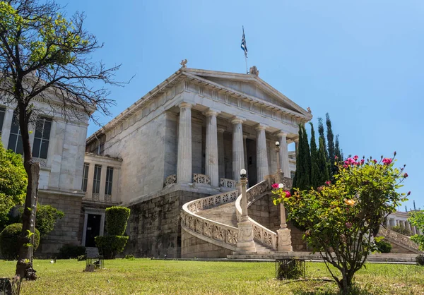 Εθνική Βιβλιοθήκη της Ελλάδος στην Αθήνα — Φωτογραφία Αρχείου