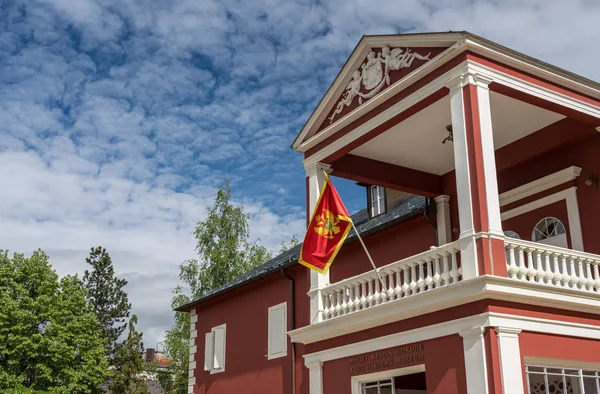 Bandiera Montenegro sul Museo Re Nikola — Foto Stock