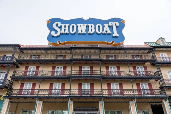 Историческое здание в Showboat Casino в Атлантик-Сити на побережье Нью-Джерси — стоковое фото