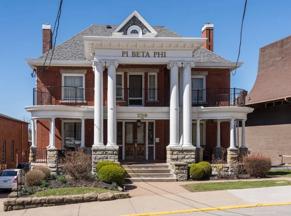 Morgantown, Wv Wvu Pi Beta Phi Yunan hayat binasında