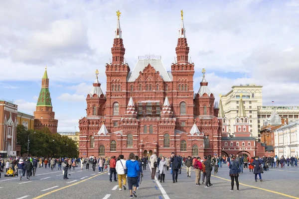 Praça Vermelha Museu Histórico Moscou Rússia Setembro 2018 — Fotografia de Stock