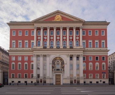 Moskova hükümeti kurma, Moskova, Rusya, 07 Kasım 2018