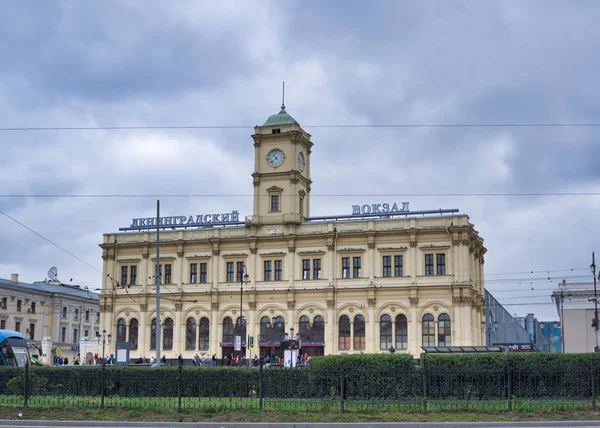 Gare Leningradsky vokzal, Moscou, Russie — Photo