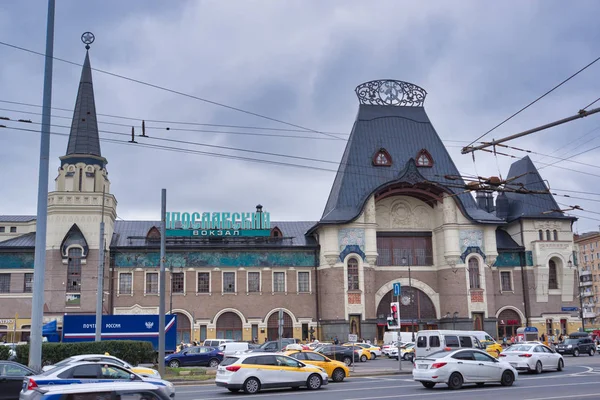 Railway Station Yaroslavsky Vokzal, Moskva, Ryssland — Stockfoto