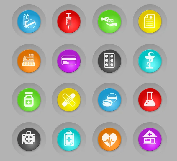Farmacia de color de plástico botones redondos icono conjunto — Archivo Imágenes Vectoriales