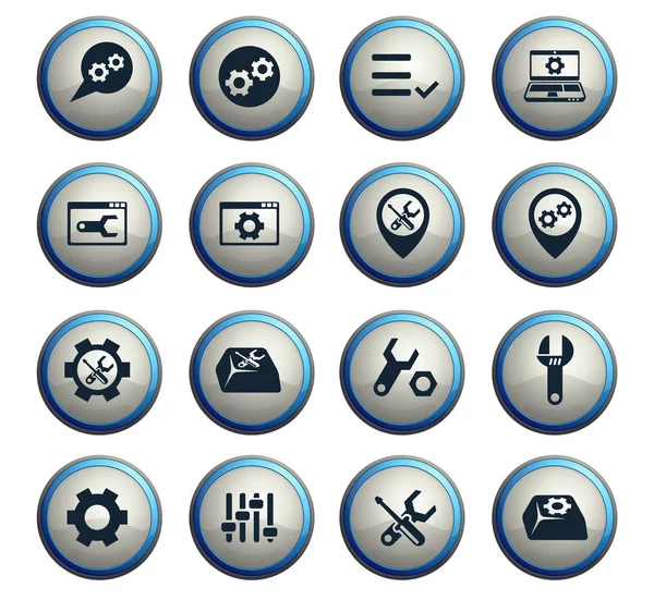 Settings icon set — Stock Vector