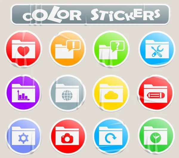 Folder color stickers — Stock Vector
