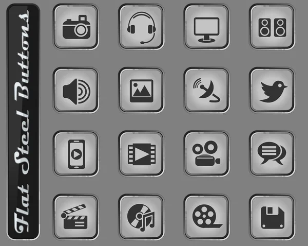 Set di icone multimediali — Vettoriale Stock