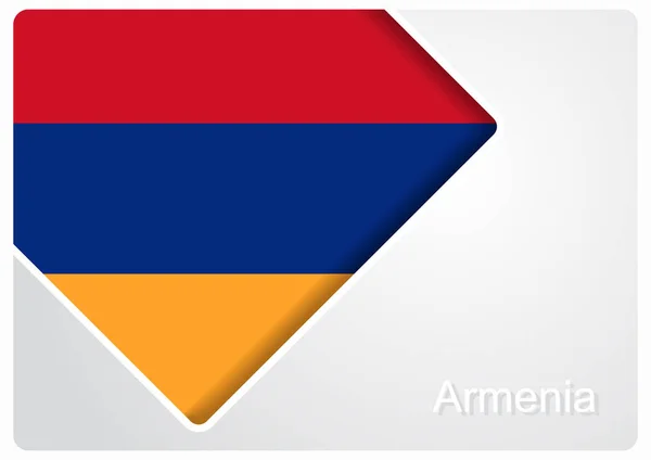 Hintergrund der armenischen Flagge. Vektorillustration. — Stockvektor