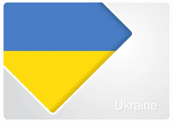 Hintergrund ist die ukrainische Flagge. Vektorillustration. — Stockvektor