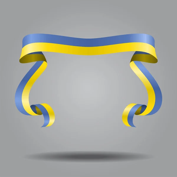 Украинский флаг волнистый ленточный фон. Векторная иллюстрация . — стоковый вектор