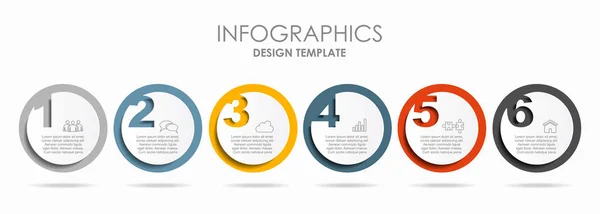 Infographic design template με θέση για τα δεδομένα σας. Εικονογράφηση διανύσματος. — Διανυσματικό Αρχείο
