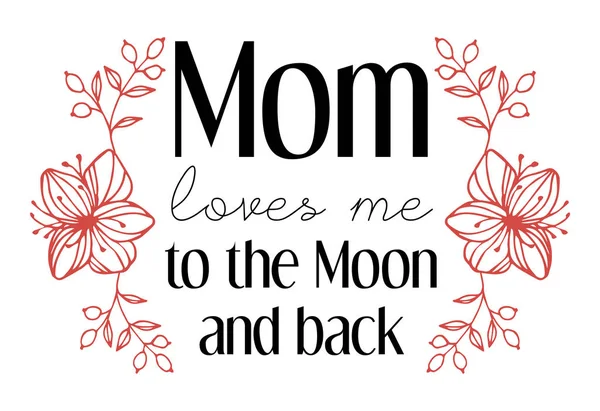 Мама любить мене місяця і назад день матері вітальну листівку — стоковий вектор