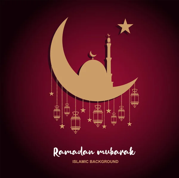 Kreativní eid mubarak text návrhu. vektorové ilustrace — Stockový vektor