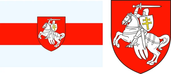 Unofficial Flag Symbol Republic Belarus Pagonya Symbol Protests Results 2020 — Stock Vector