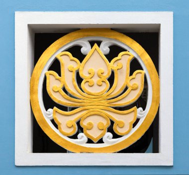 Duvar kabartma Nha Trang, Vietnam