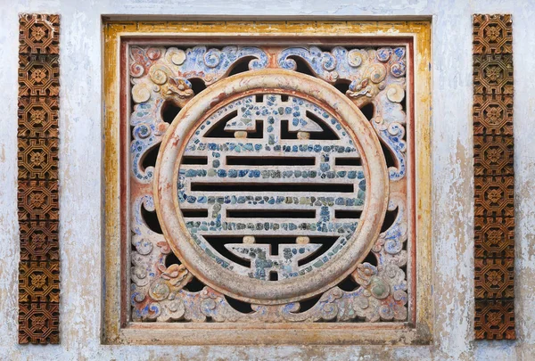 Chinees longevity symbool gemaakt van keramiek — Stockfoto