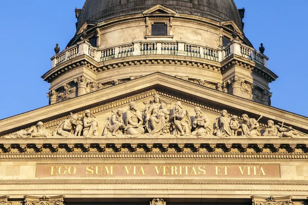 Frontão da Basílica de São Estêvão em Budapeste — Fotografia de Stock