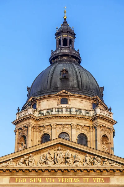부다페스트의 돔 오브 세인트 스티븐스 대성당 — 스톡 사진