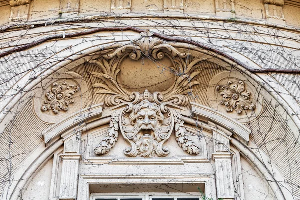 Baroque style architecture detail, Budapest — Stock Photo, Image