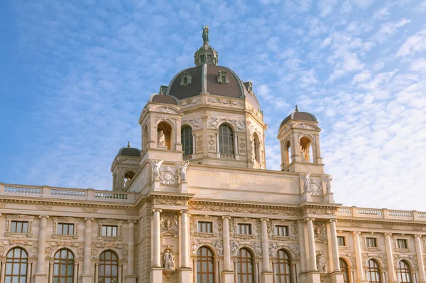 Museu de História da Arte em Viena — Fotografia de Stock