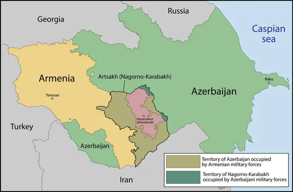 Artsakh ou a República de Nagorno-Karabakh é um país parcialmente reconhecido no Sul do Cáucaso — Vetor de Stock