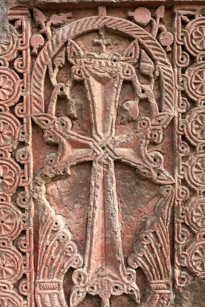 Detalhes Pedra Cruz Armênia Etchmiadzin Armênia — Fotografia de Stock