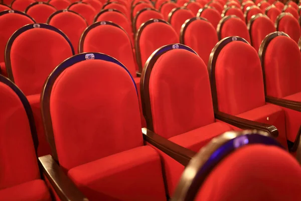 Details van de rij rode stoelen — Stockfoto