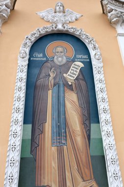 Kirill Belozersky Fresco