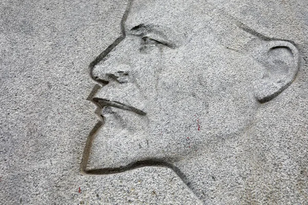 Απαλλαγή Του Βλαντιμίρ Λένιν Στον Τοίχο Της Μόσχας — Φωτογραφία Αρχείου