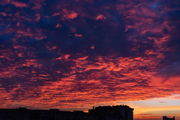 Прекрасний Захід Сонця Над Містом — стокове фото