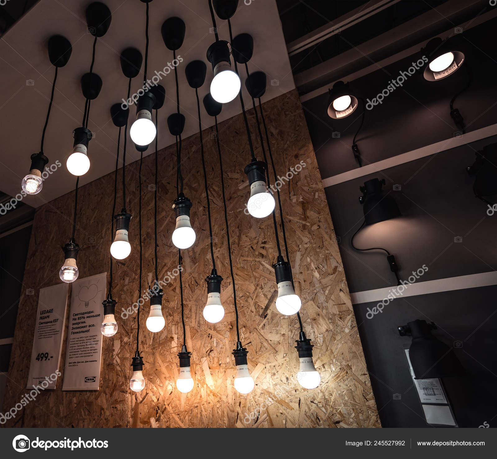Lamp Bulbs Ikea Store Stock Editorial Photo C S E 245527992