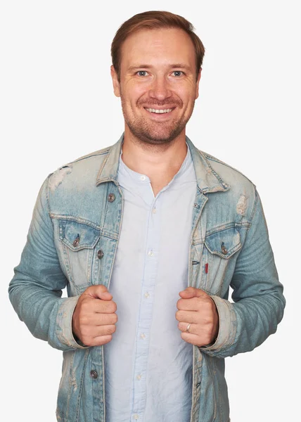 Porträtt Säker Glad Man Med Glänsande Toothy Leende Bär Denim — Stockfoto