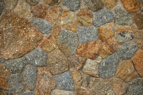 Stone Wall Texture Image Background Your Design — Stock Photo, Image