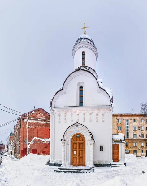 Történelmi Város Központ Nyizsnyij Novgorod Oroszország Téli Szent Nicholas Kápolna — Stock Fotó