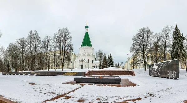 Nizjni Novgorod Rusland Februari 2017 Aartsengel Van Kathedraal Eeuwige Vlam — Stockfoto