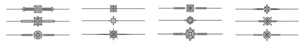 一套复古风格的文字分隔符 老式装饰分隔符 装饰元素 你设计的边框 — 图库矢量图片