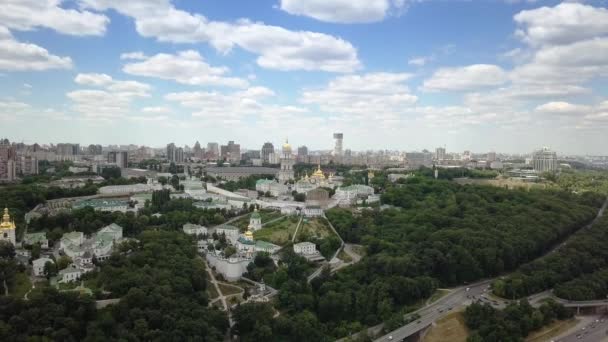 Αεροφωτογραφία Βίντεο Της Κίεβο Pechersk Λαύρα Ουκρανικά Ορθόδοξο Μοναστήρι — Αρχείο Βίντεο